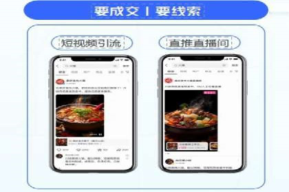 知乎信息流广告的创意与执行：经典案例剖析